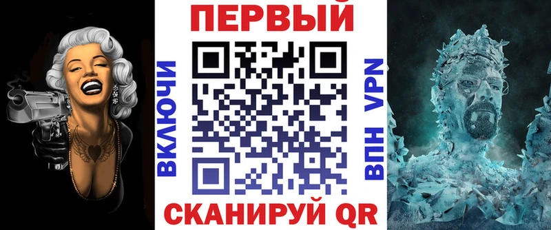 где можно купить наркотик  Верхняя Салда  Амфетамин 98% 
