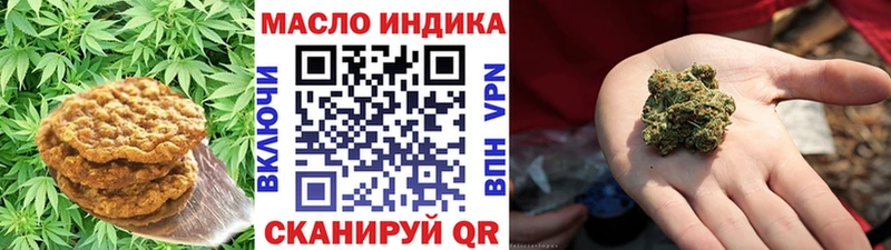 hydra рабочий сайт  Верхняя Салда  Canna-Cookies конопля 