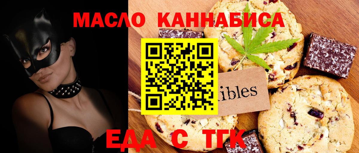 КОКАИН Верхняя Салда