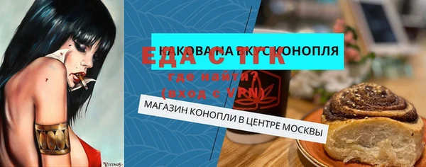 jwh Покачи