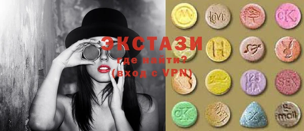 дистиллят марихуана Пестово