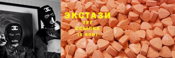 jwh Покачи