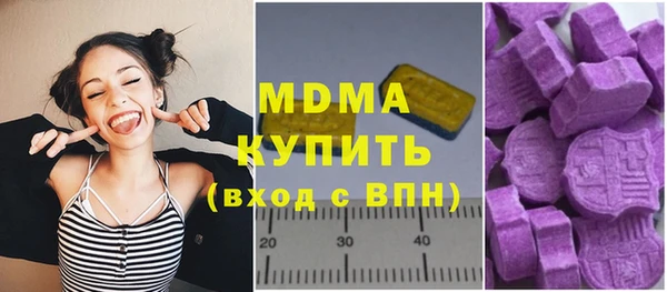 стаф Покров