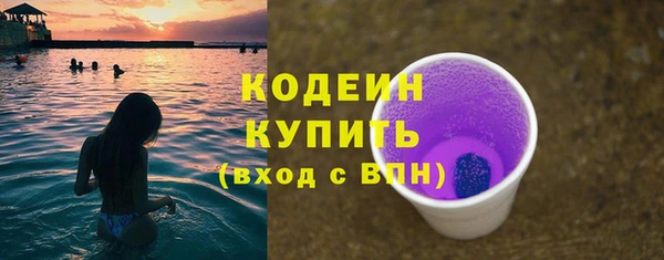 jwh Покачи