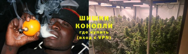стаф Покров