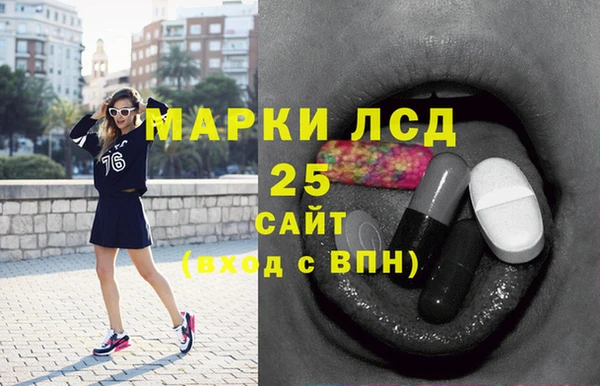jwh Покачи