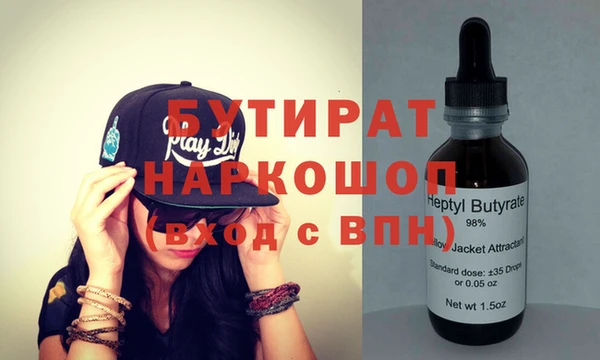 jwh Покачи