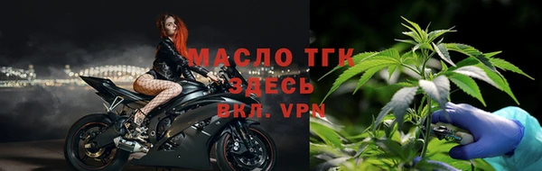 стаф Покров