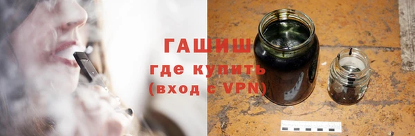 jwh Покачи