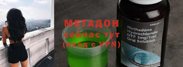стаф Покров
