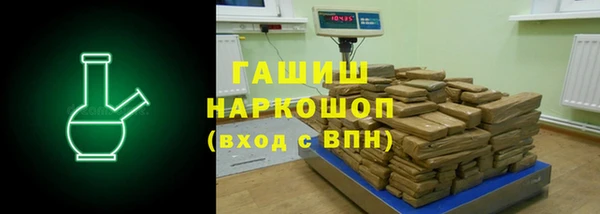 jwh Покачи