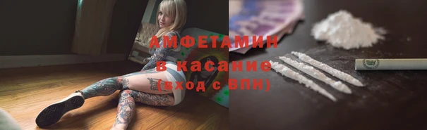 ешки Иноземцево