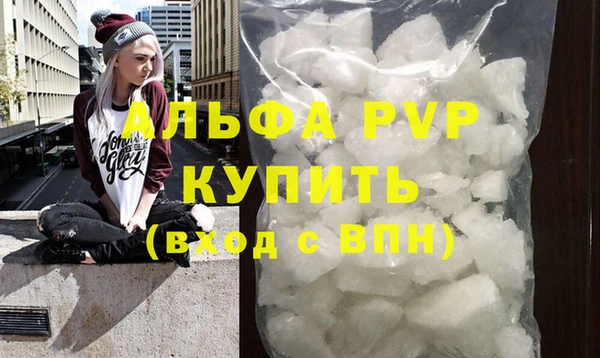jwh Покачи