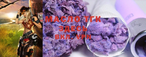 jwh Покачи