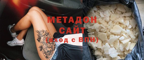 jwh Покачи