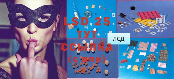 jwh Покачи
