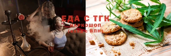 jwh Покачи