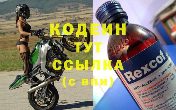 jwh Покачи