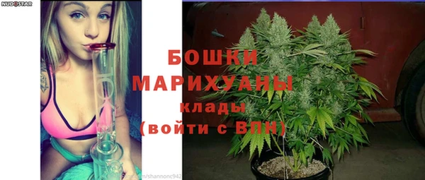 альфа пвп Покровск
