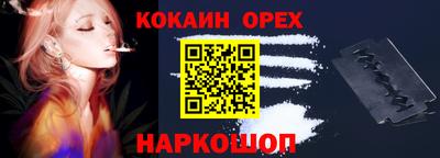 мдма Балашиха