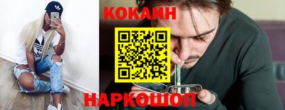 spice Балашиха