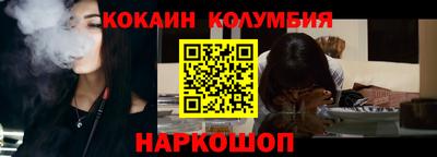 мдма Балашиха