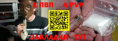 мдма Балашиха