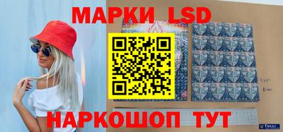 индика Балахна