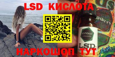 мдма Балашиха