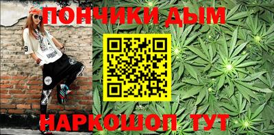 spice Балашиха