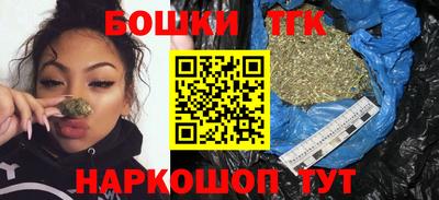 spice Балашиха