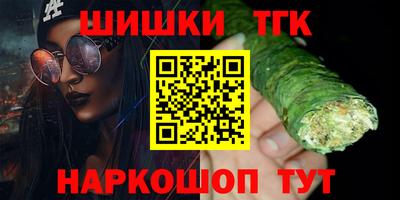 ешки Азнакаево