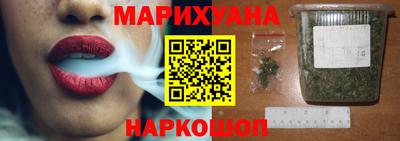 мдма Балашиха