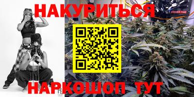 мдма Балашиха