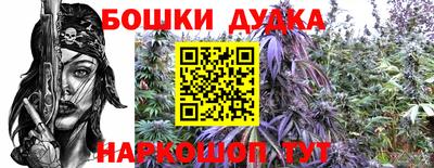 MDMA Premium VHQ Абакан