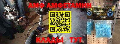 мдма Балашиха