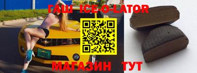 мдма Балашиха