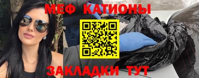 мдма Балашиха