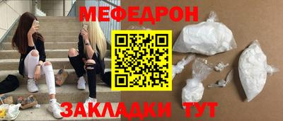 spice Балашиха