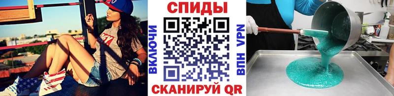МЕТАМФЕТАМИН пудра  магазин продажи наркотиков  Верхняя Салда 