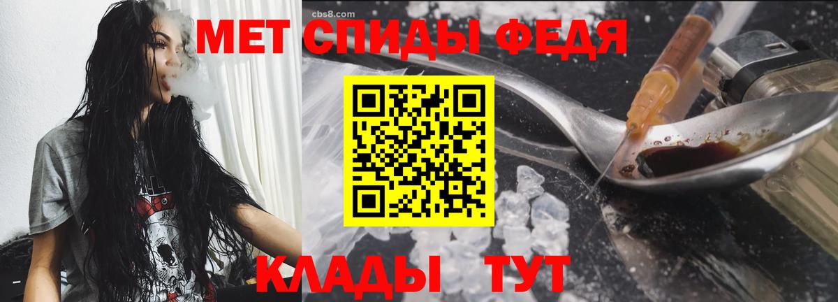 Героин Верхняя Салда