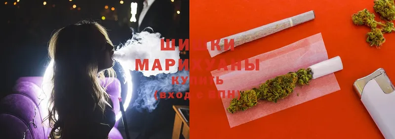 МАРИХУАНА THC 21%  Верхняя Салда 