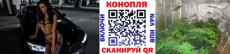 KRAKEN   Верхняя Салда  МАРИХУАНА Bruce Banner  купить наркоту 